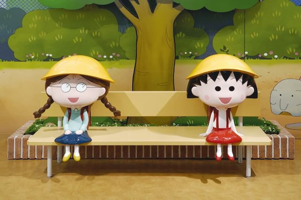 Chibi Maruko-chan Land Ticket - image 2