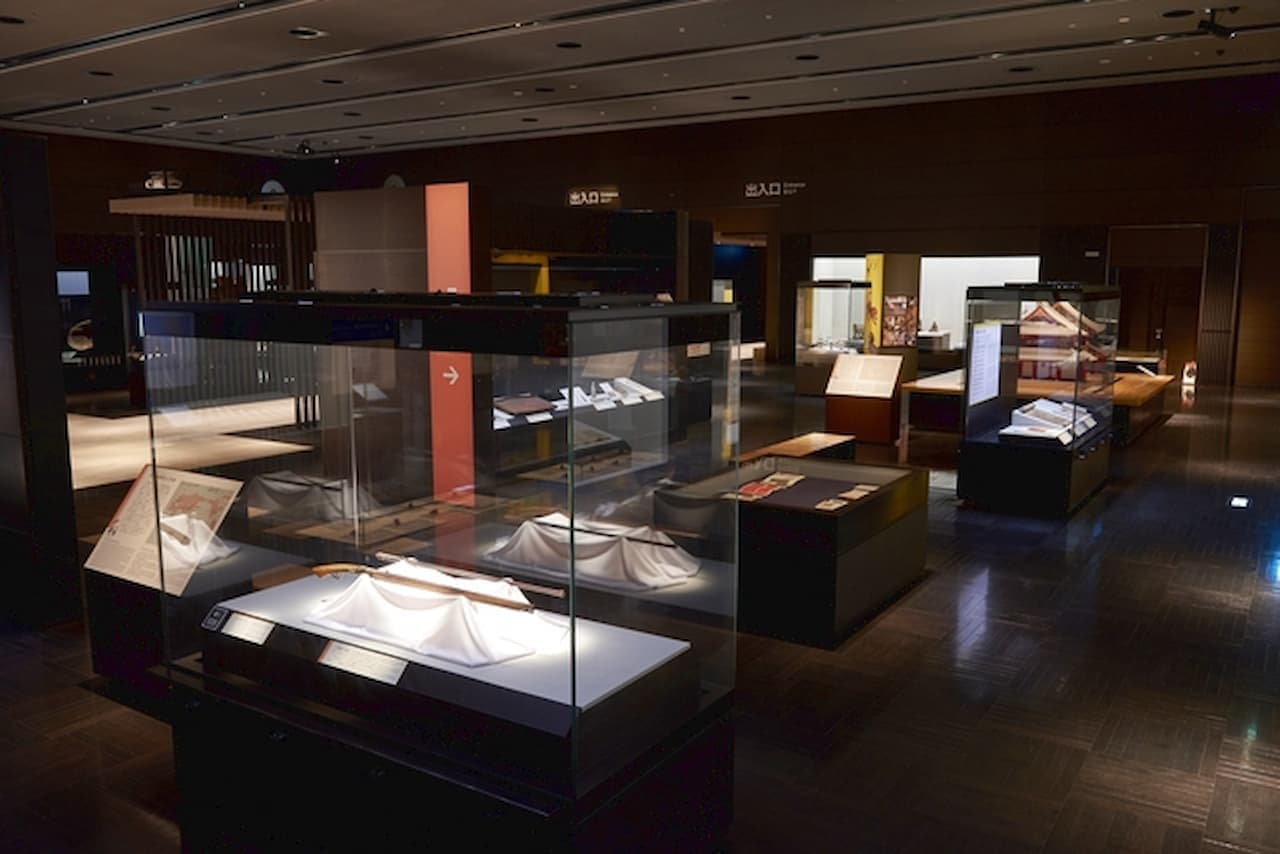 Kyushu National Museum Ticket - image 5