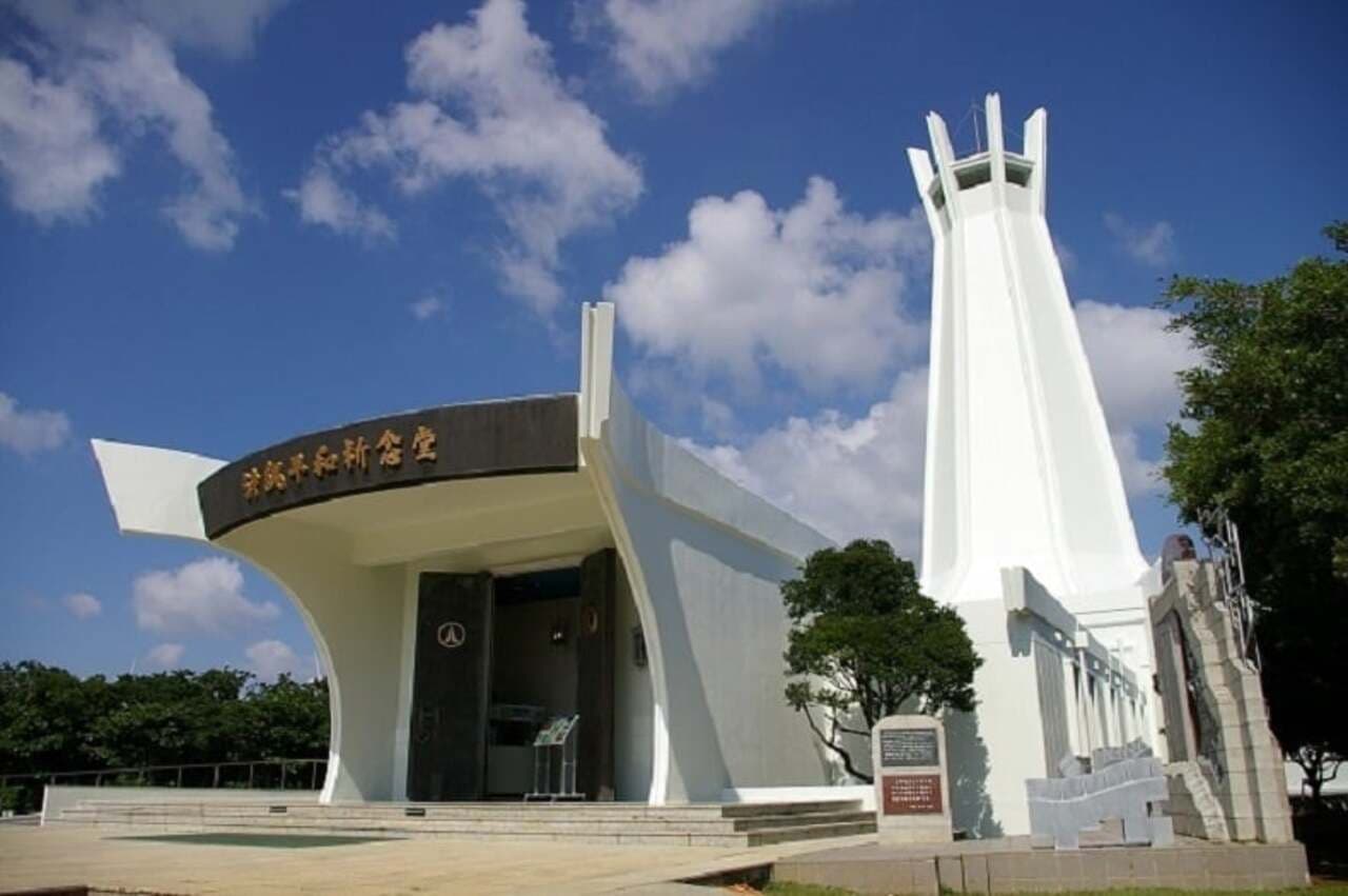 The Okinawa Peace Hall - main image