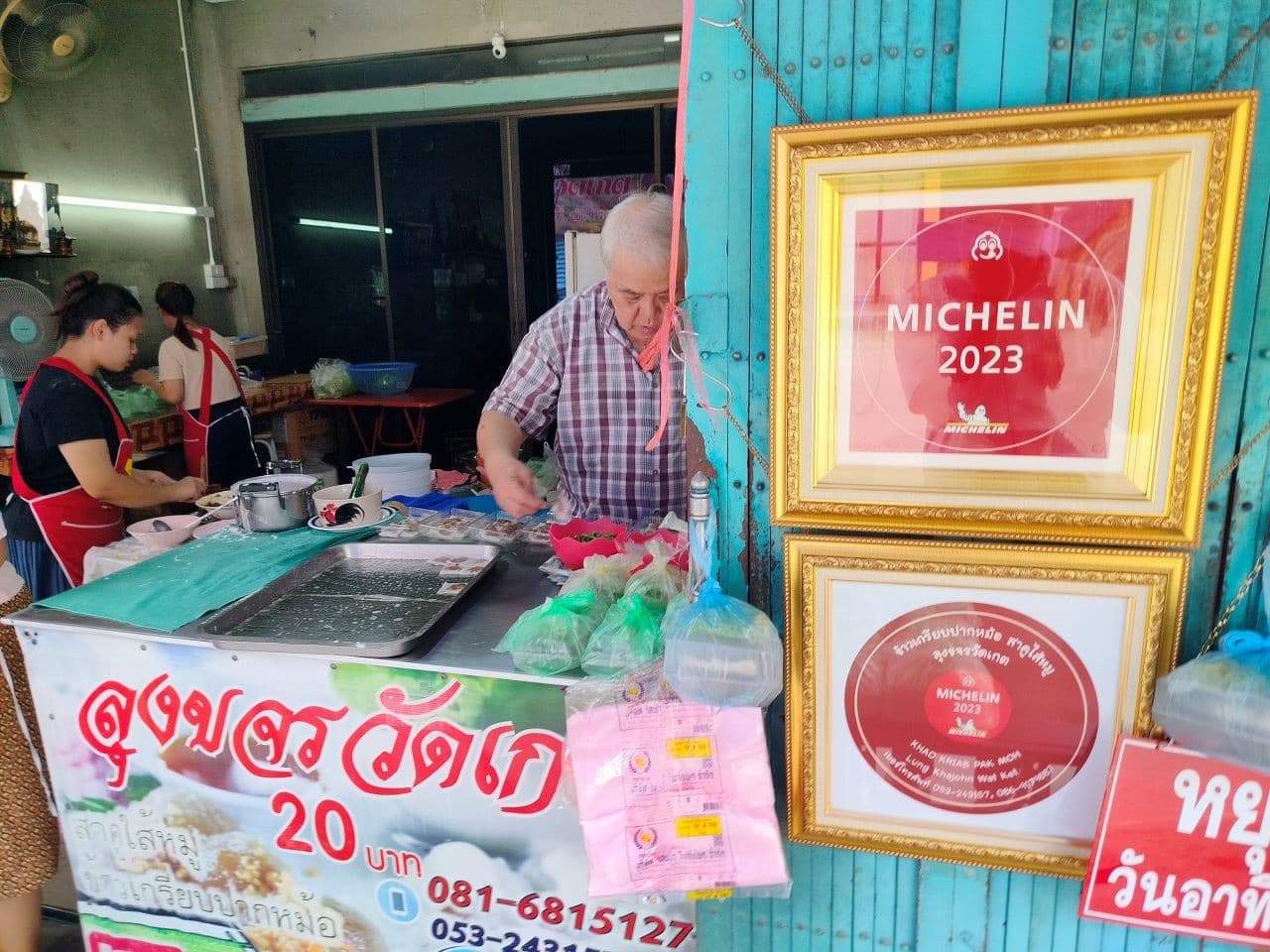 Chiang Mai Michelin Food Walking Tour - image 3