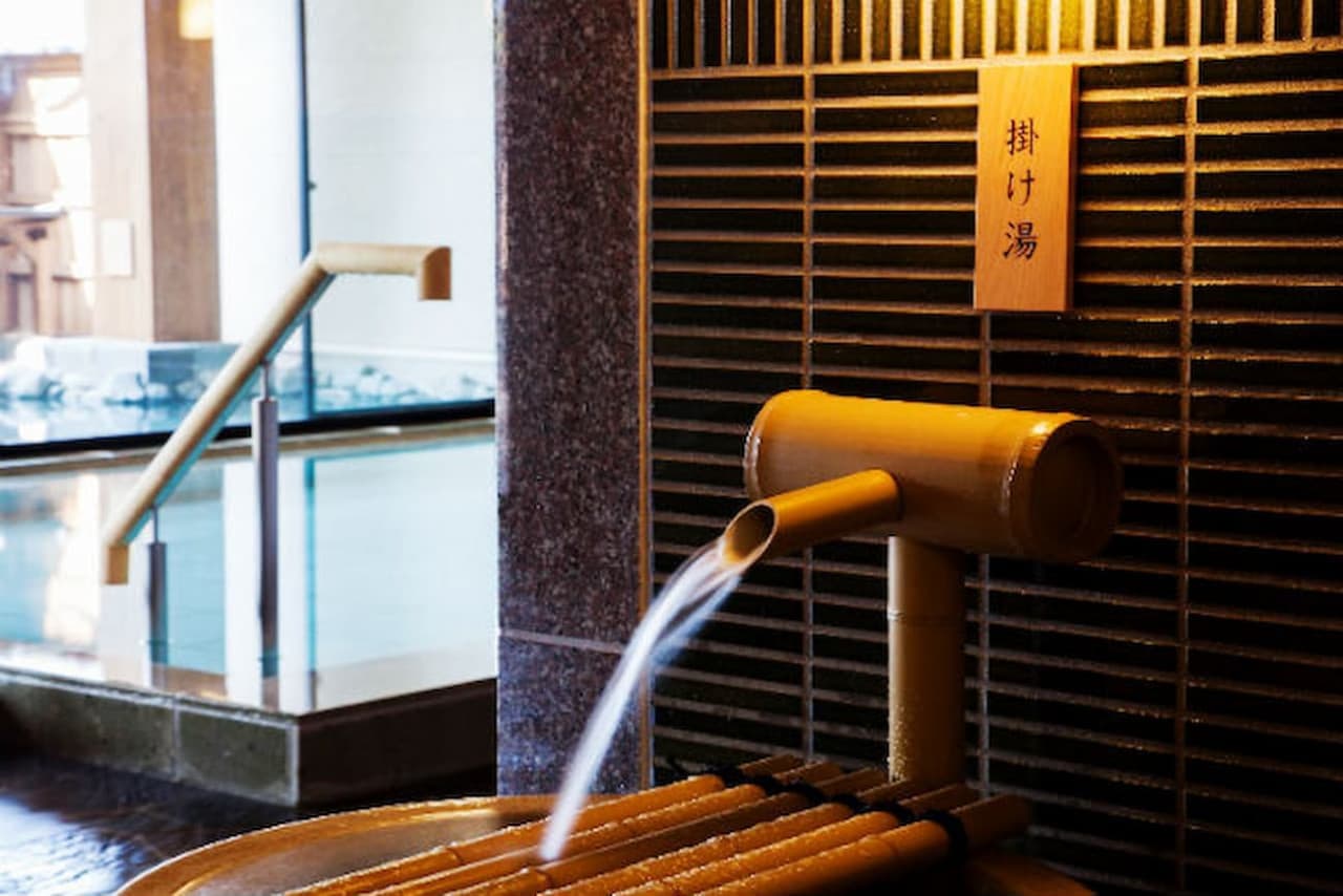 Kyoto Arashiyama Onsen Fufu-no-Yu Ticket - image 9