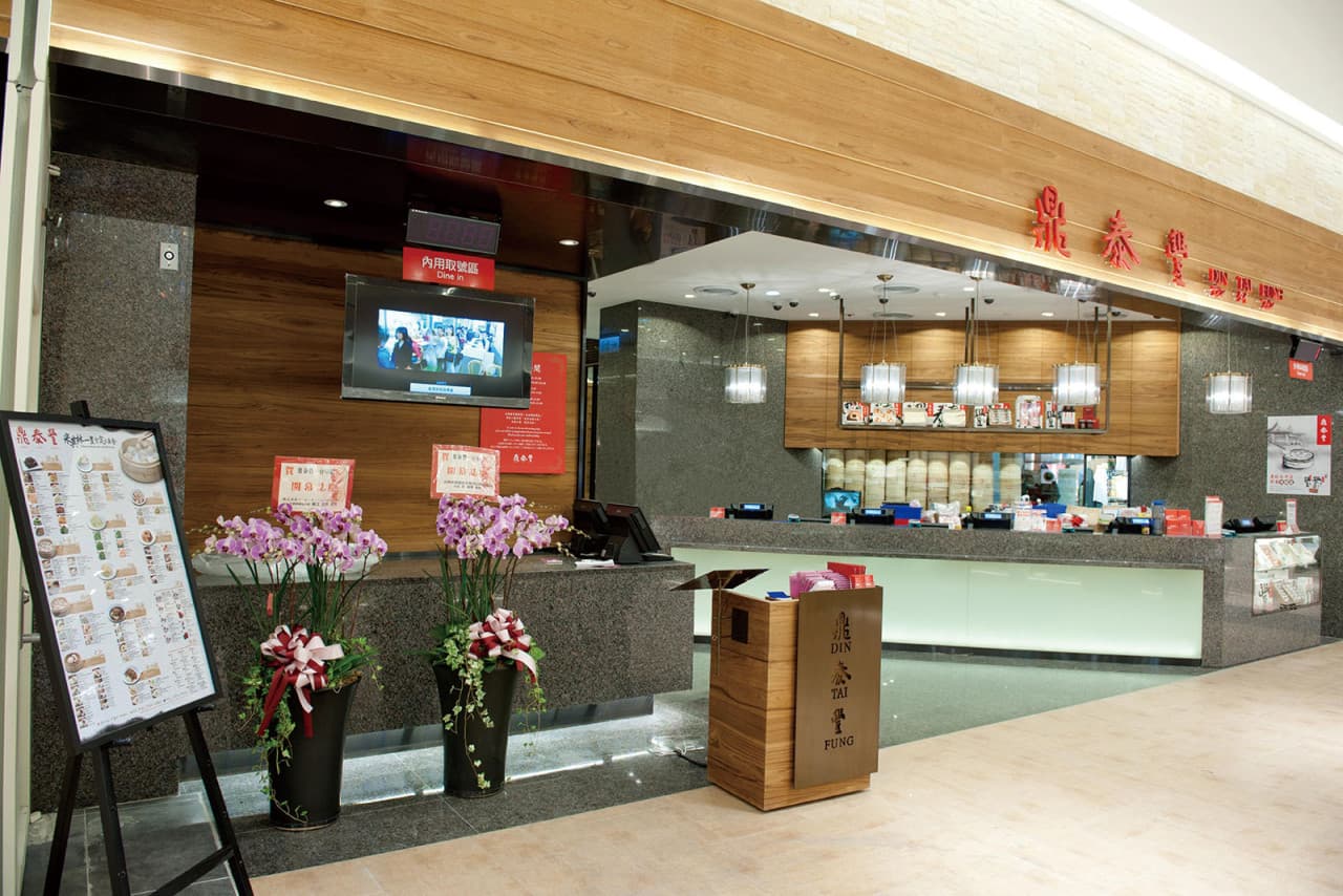 Din Tai Fung Restaurant - Taste the Best Dumpling - image 11