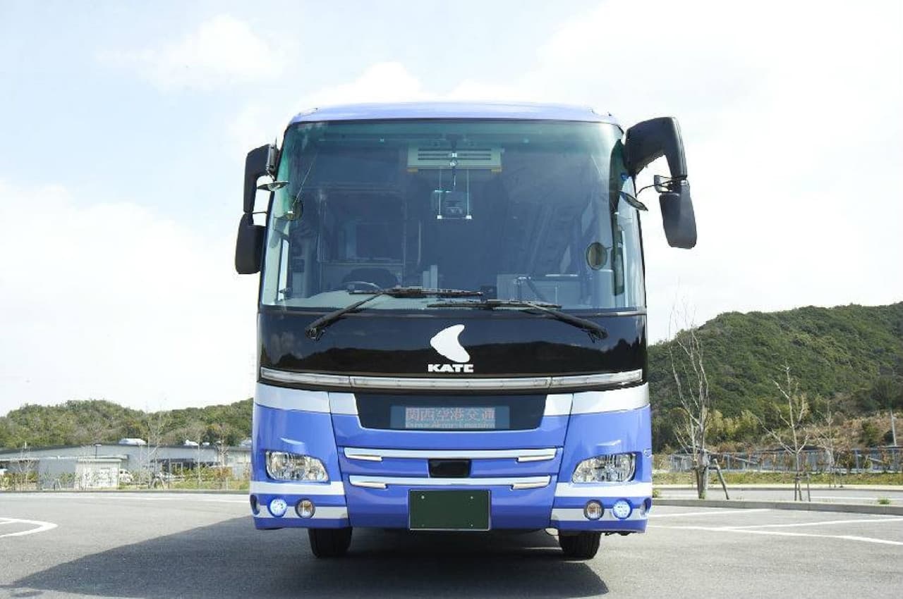 Kansai Limousine Bus - Kansai Airport to/from Namba OCAT/Kyoto/Tempozan/USJ - image 8