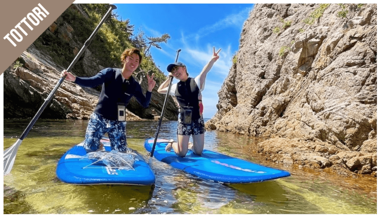 Have Fun in Japan Pass - 2 Weeks Free Pass - imagen 6