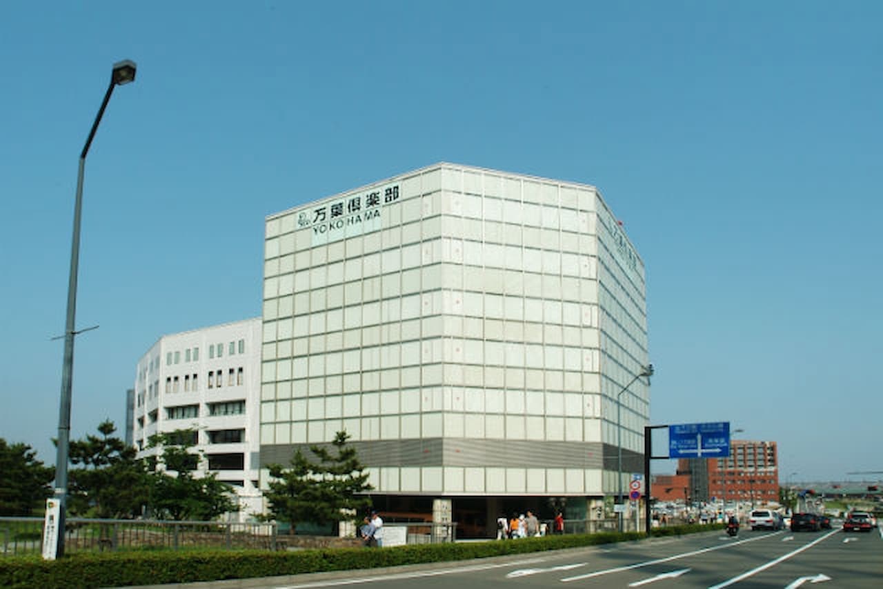 Yokohama Minato Mirai Manyo Club Onsen Experience - image 8