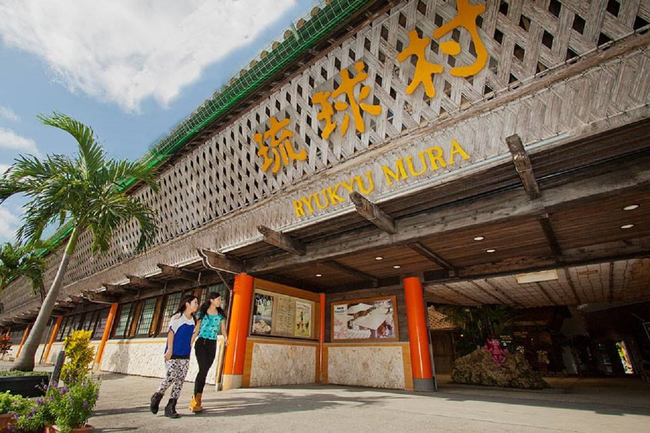 Okinawa Ryukyu Village - main image