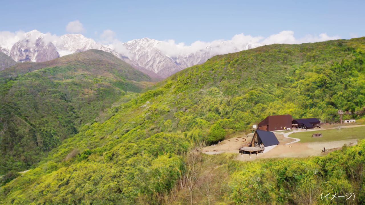 Hakuba Iwatake Mountain Resort - image 2