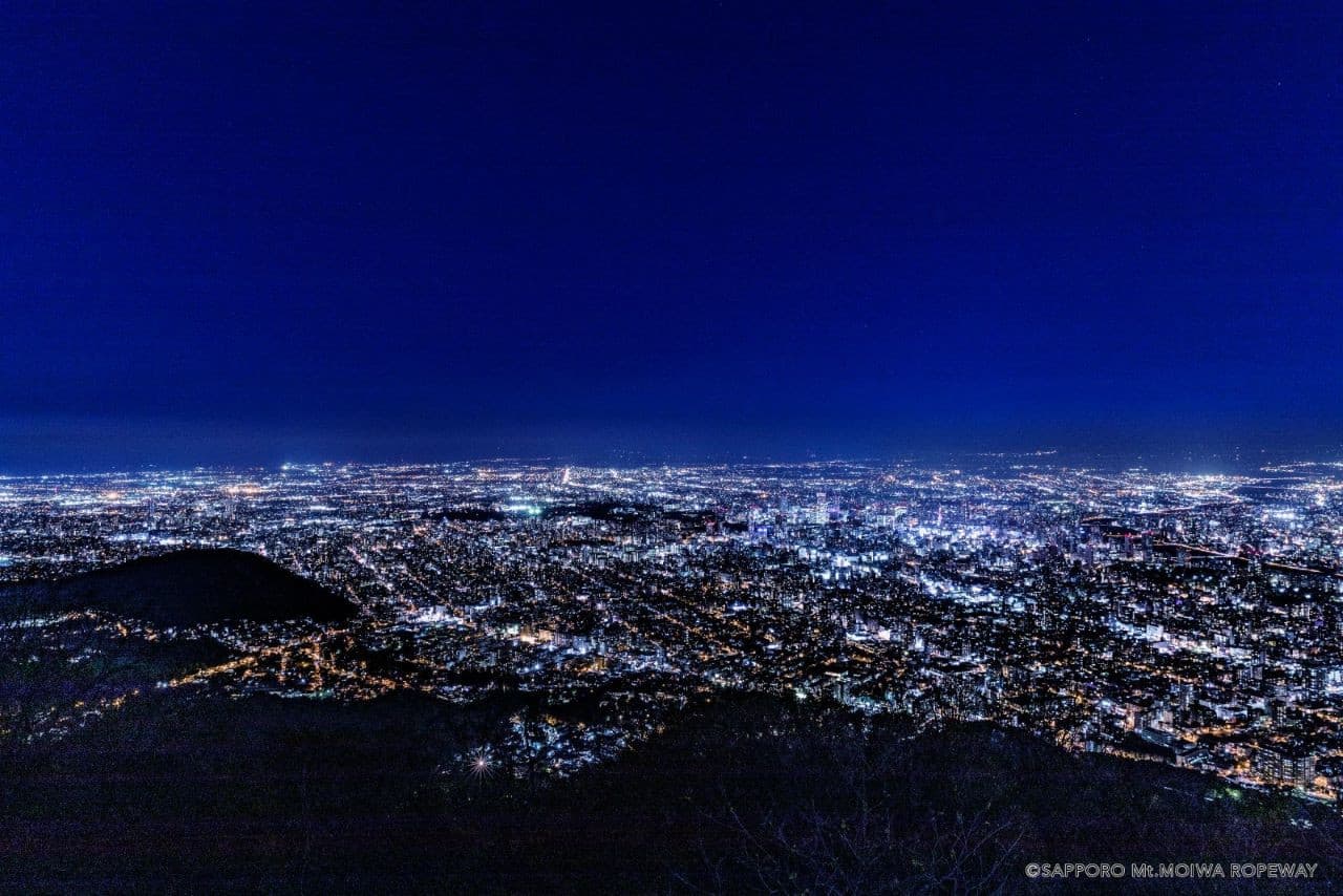 Sapporo Mount Moiwa Ropeway and Mini Cable Car - image 4