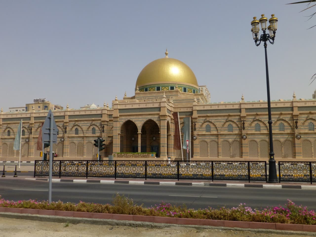 Sharjah City Tour from Dubai - image 6