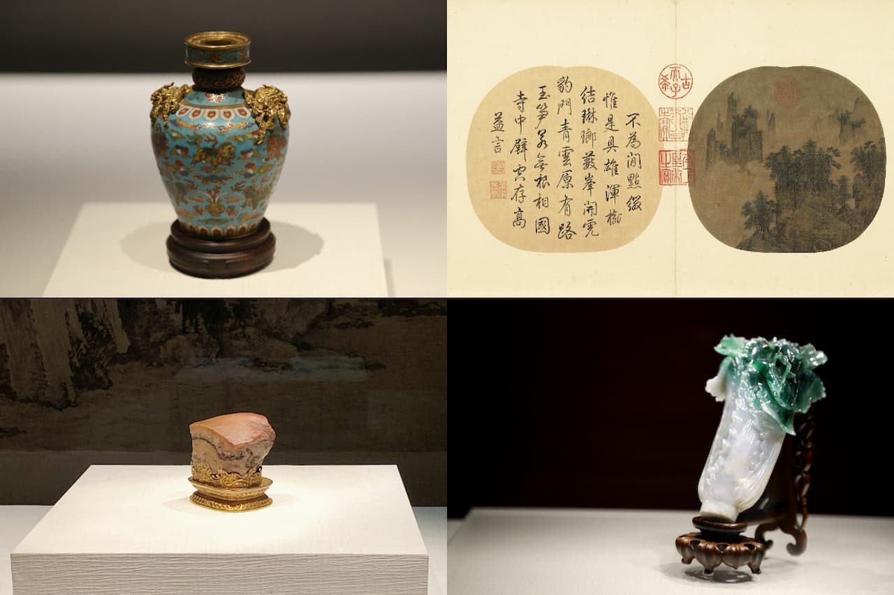 National Palace Museum Ticket - image 6