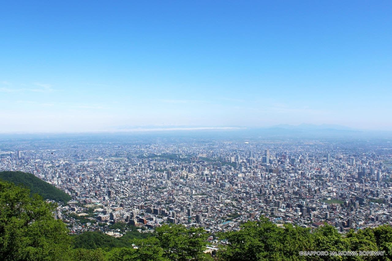 Sapporo Mount Moiwa Ropeway and Mini Cable Car - image 7