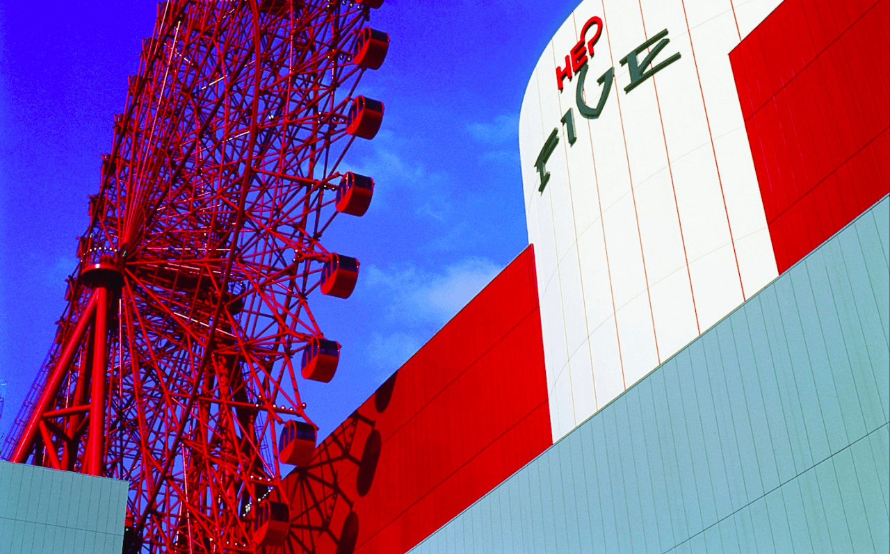 Osaka Umeda HEP FIVE Ferris Wheel Ticket - image 4