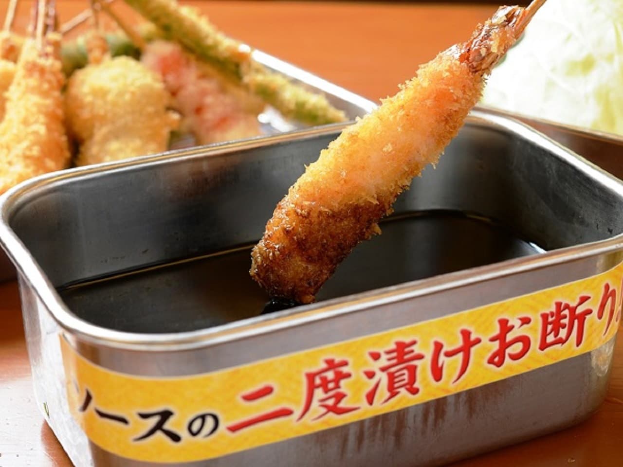 Osaka Walking Food Tour - imagen 2