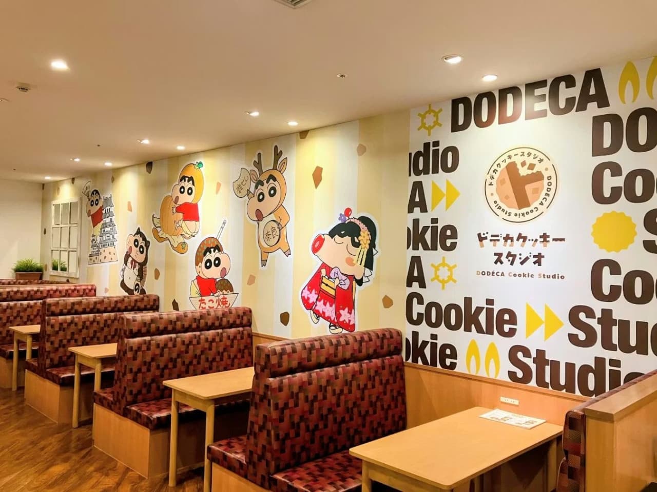 Dodeca Cookie Making Experience at DODEKA Cookie Studio - image 10