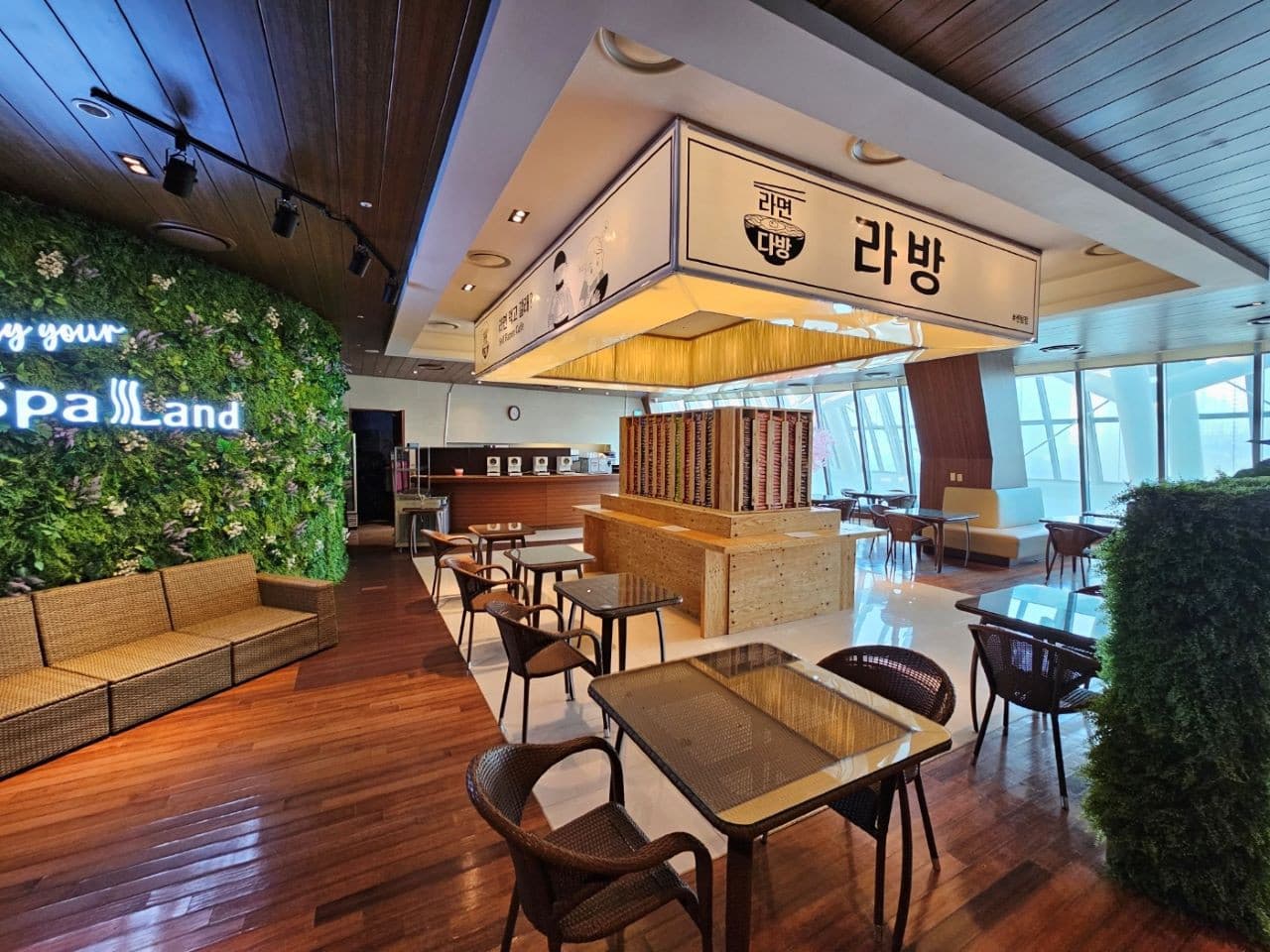 Centum City Spa Land - image 13