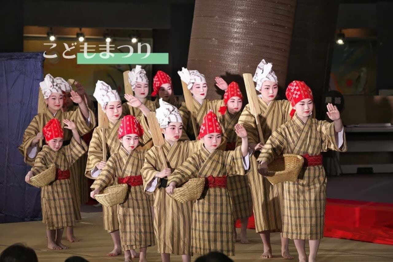 The Okinawa Peace Hall - image 3