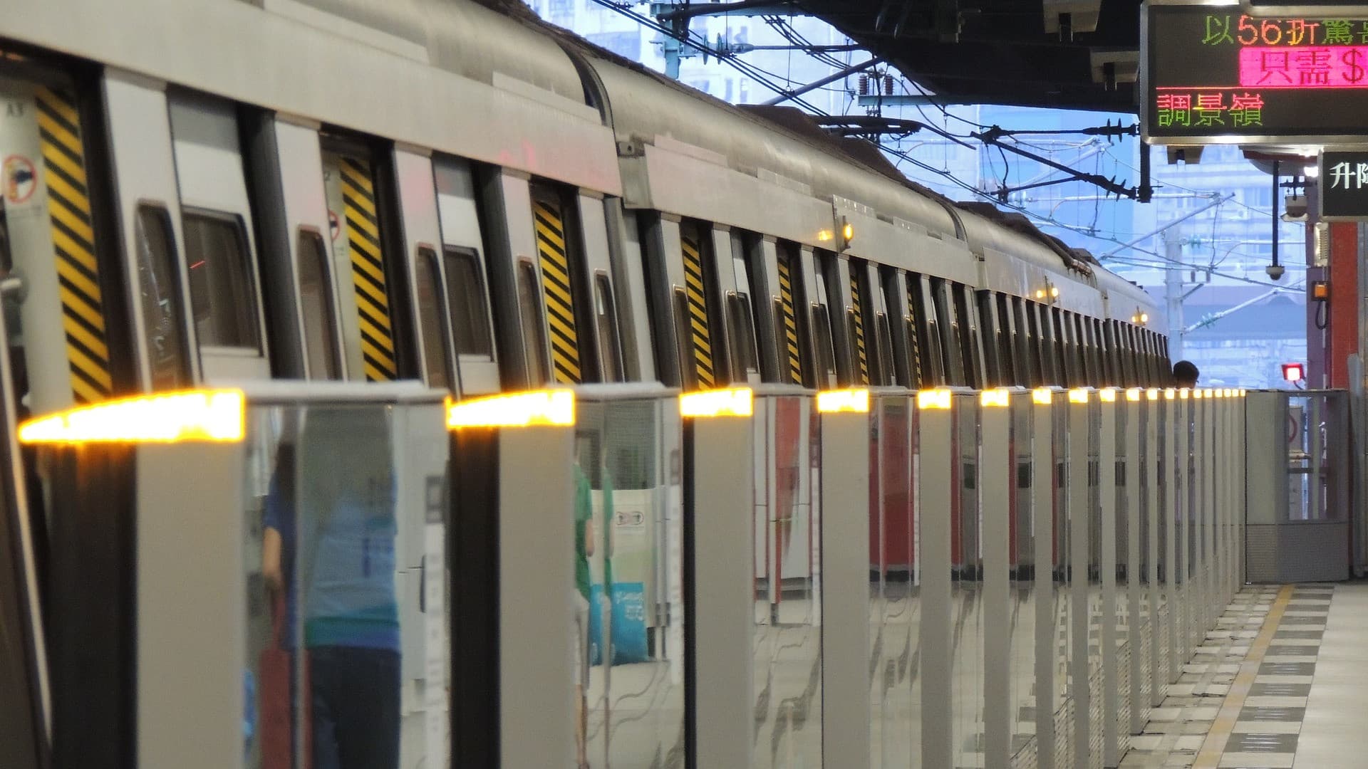 MTR Tourist Day Pass - image 5