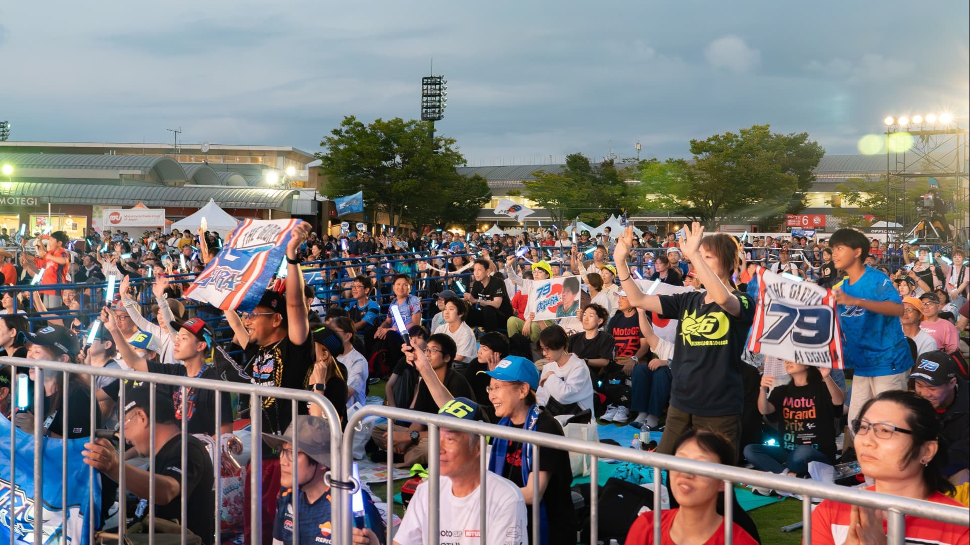 MotoGP Motul Grand Prix of Japan 2026 (02 - 04 Oct) - image 9