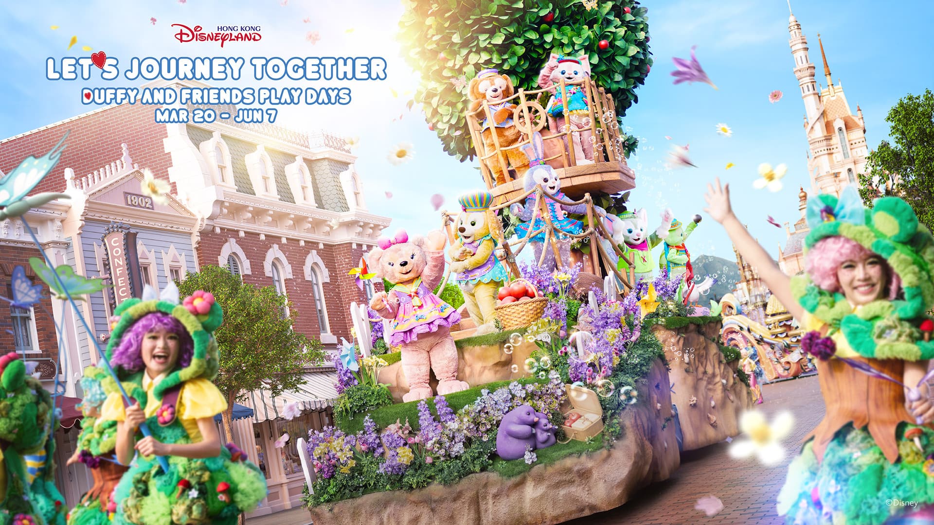 Entrada Disney Premier Access para Hong Kong Disneyland - imagen 2