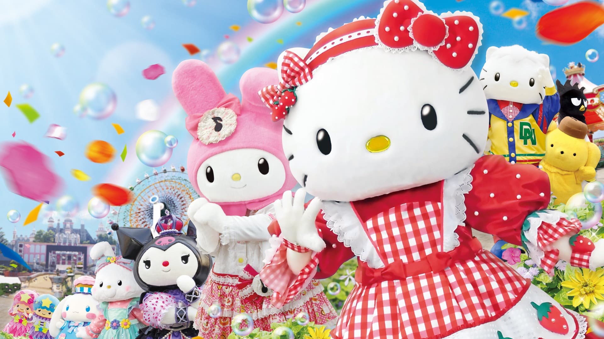 Sanrio Harmonyland Ticket - main image