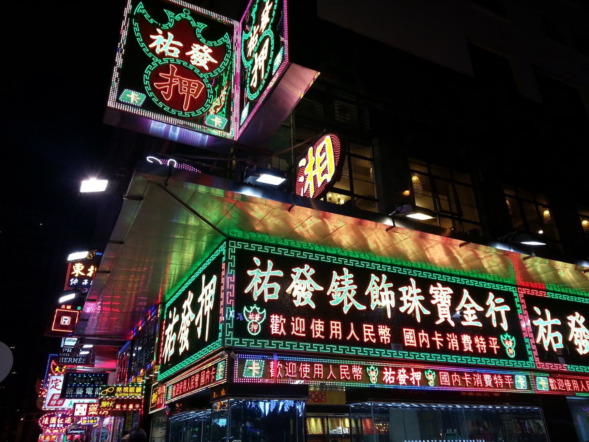 Macau Open Top Bus Tour - image 19