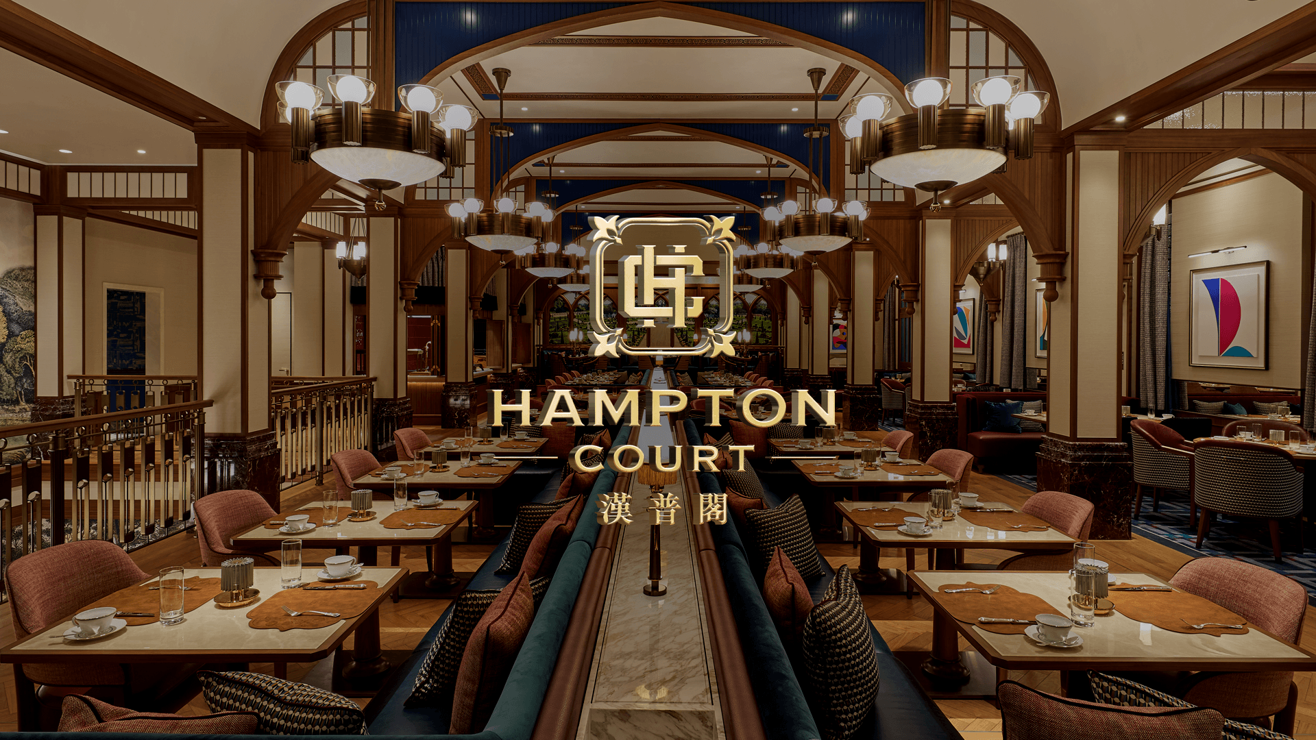 Hampton Court at The Londoner Macao - main image