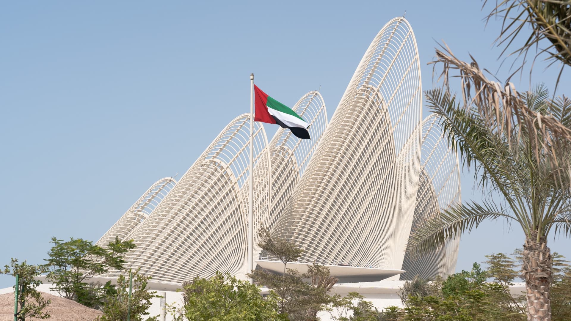 Museum Pass: Zayed National Museum + Natural History Museum Abu Dhabi Tickets - image 5