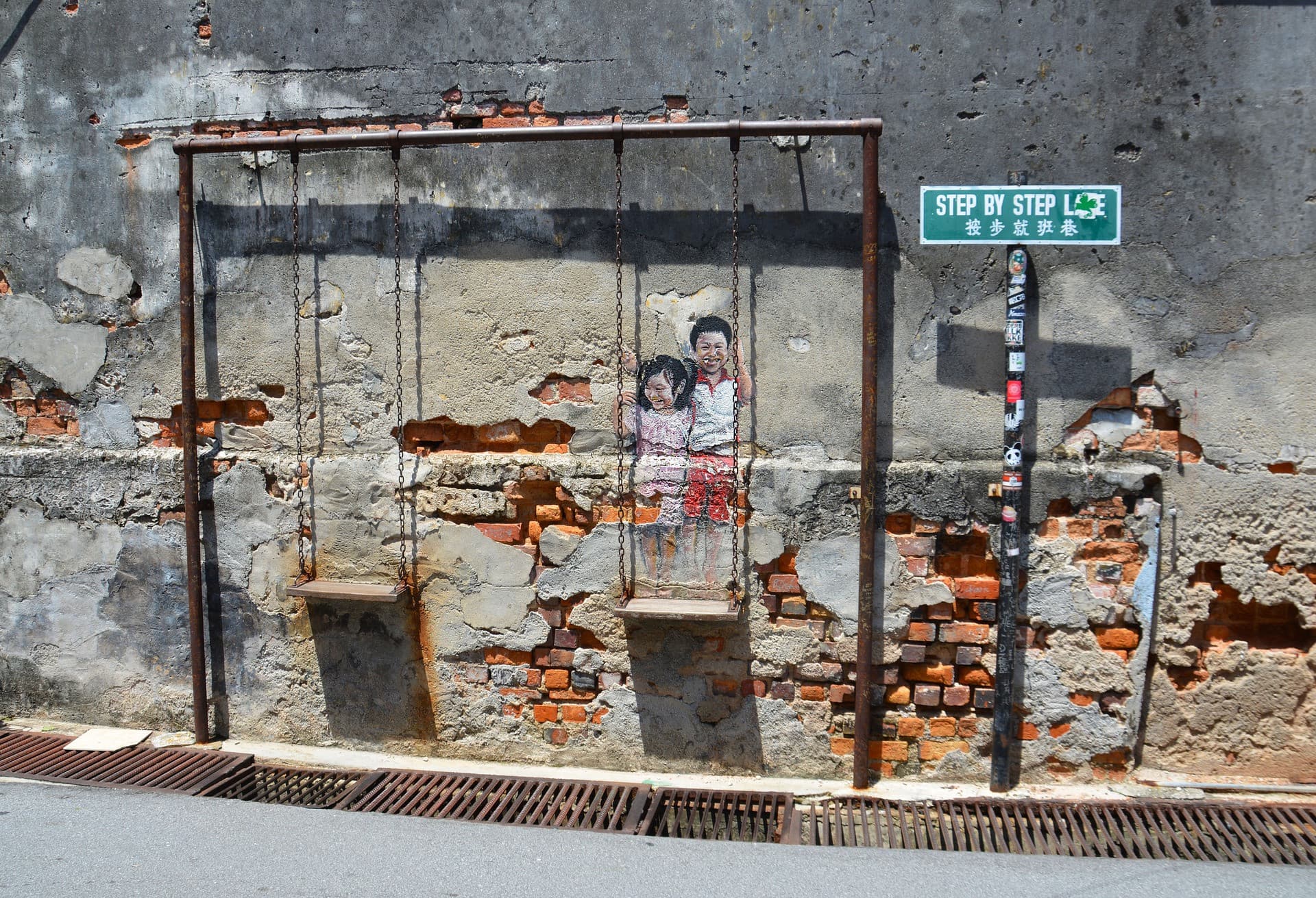 Penang Round Island Tour - main image