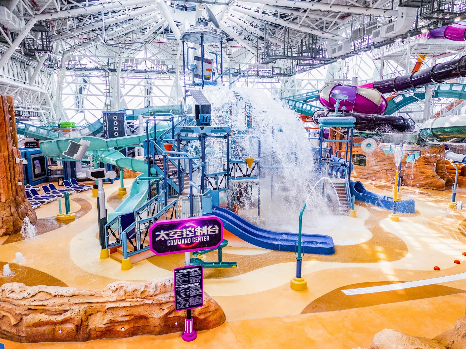 Studio City Water Park - image 19