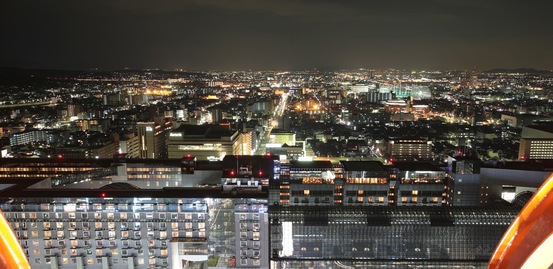 Nidec Kyoto Tower Observation Deck - image 4