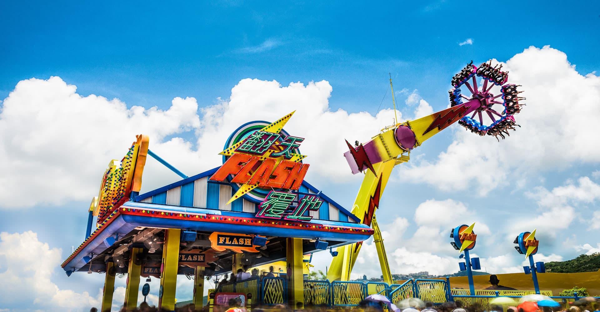 Ocean Park Hong Kong Ticket - image 7