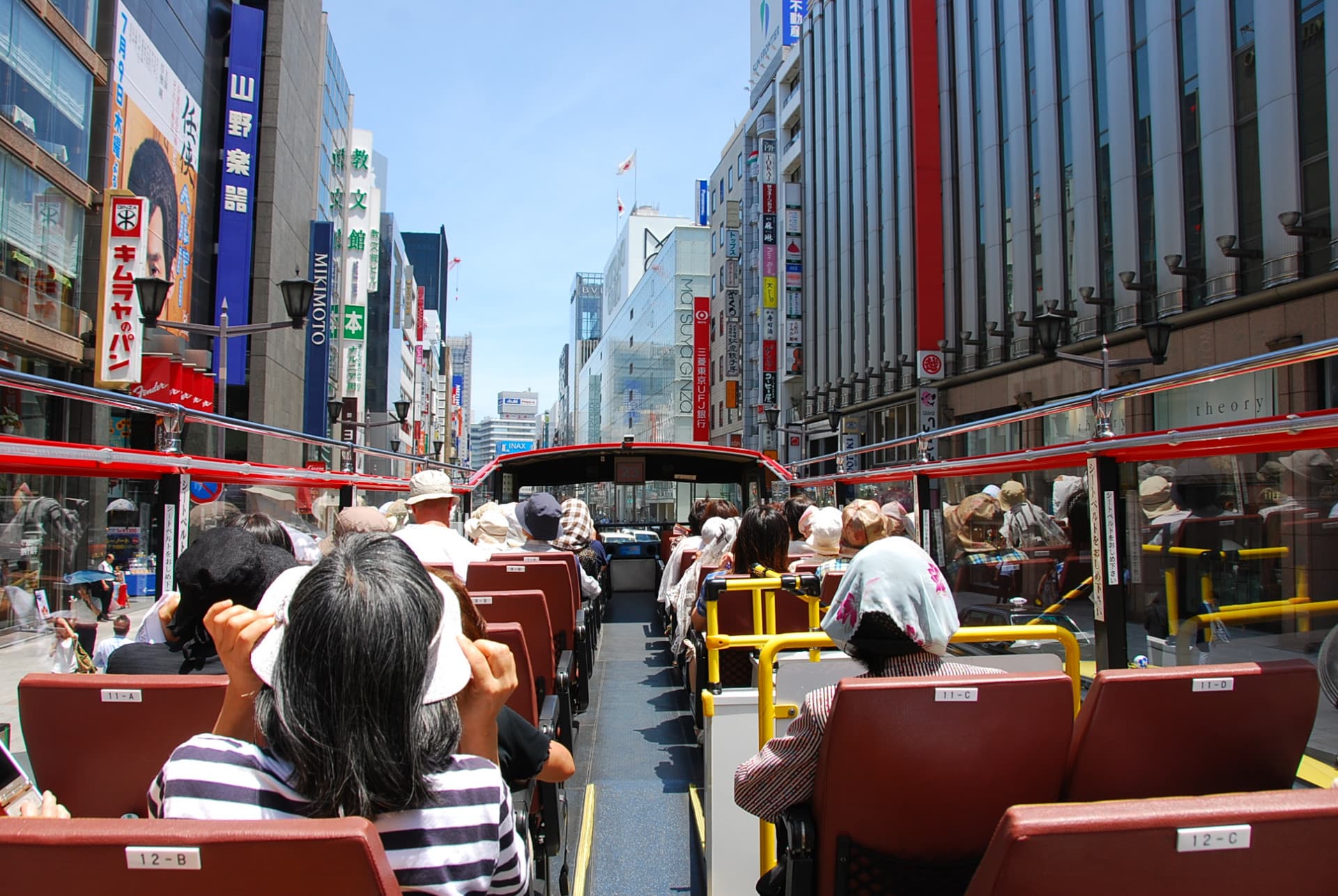 Autobús turístico Sky Hop-on Hop-off de Tokio - imagen principal
