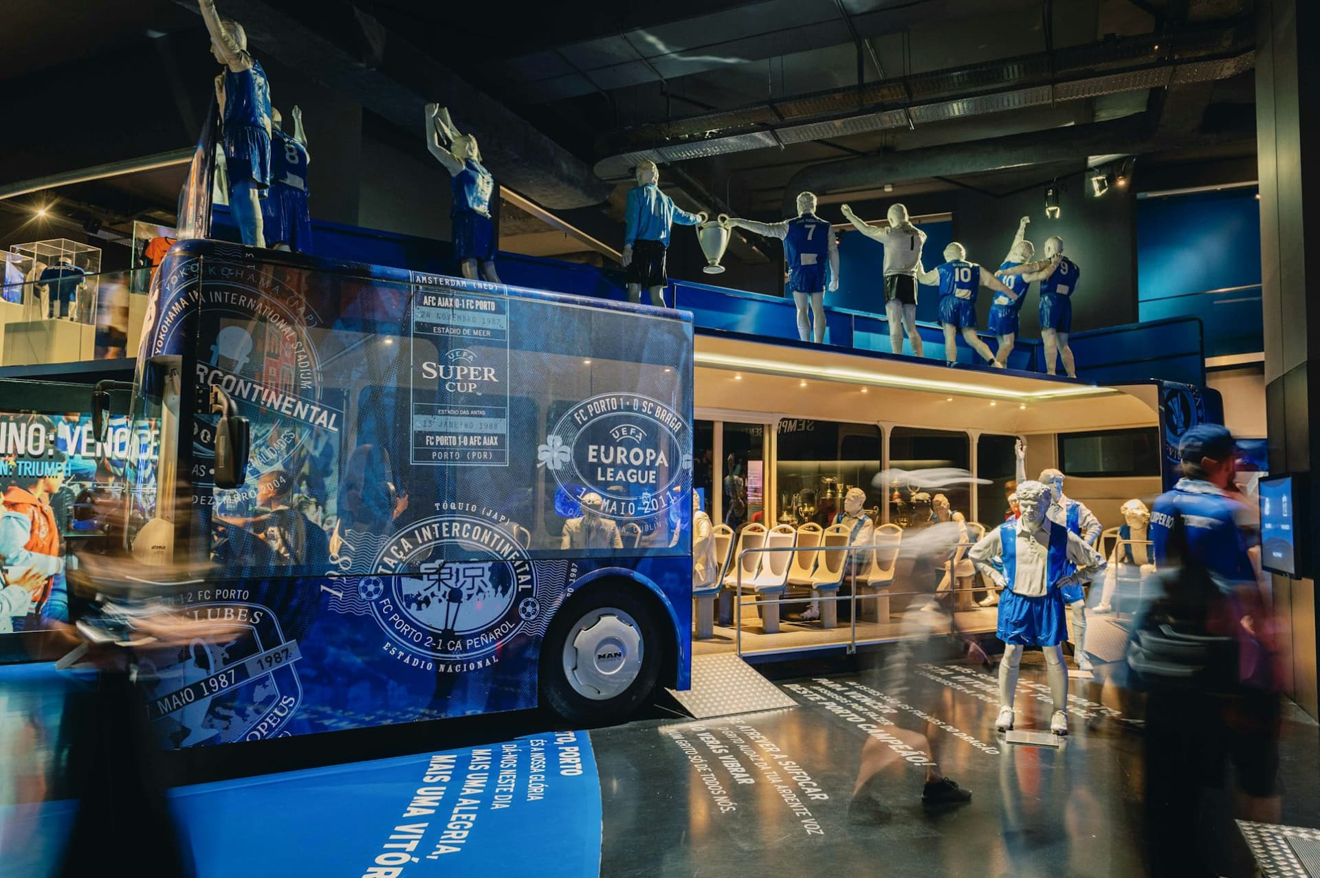 FC Porto Museum & Dragão Stadium ticket - image 4