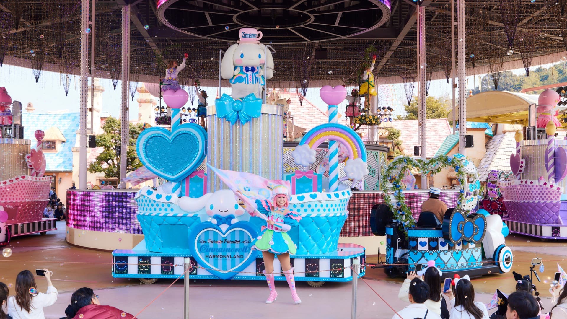 Sanrio Harmonyland Ticket - image 2