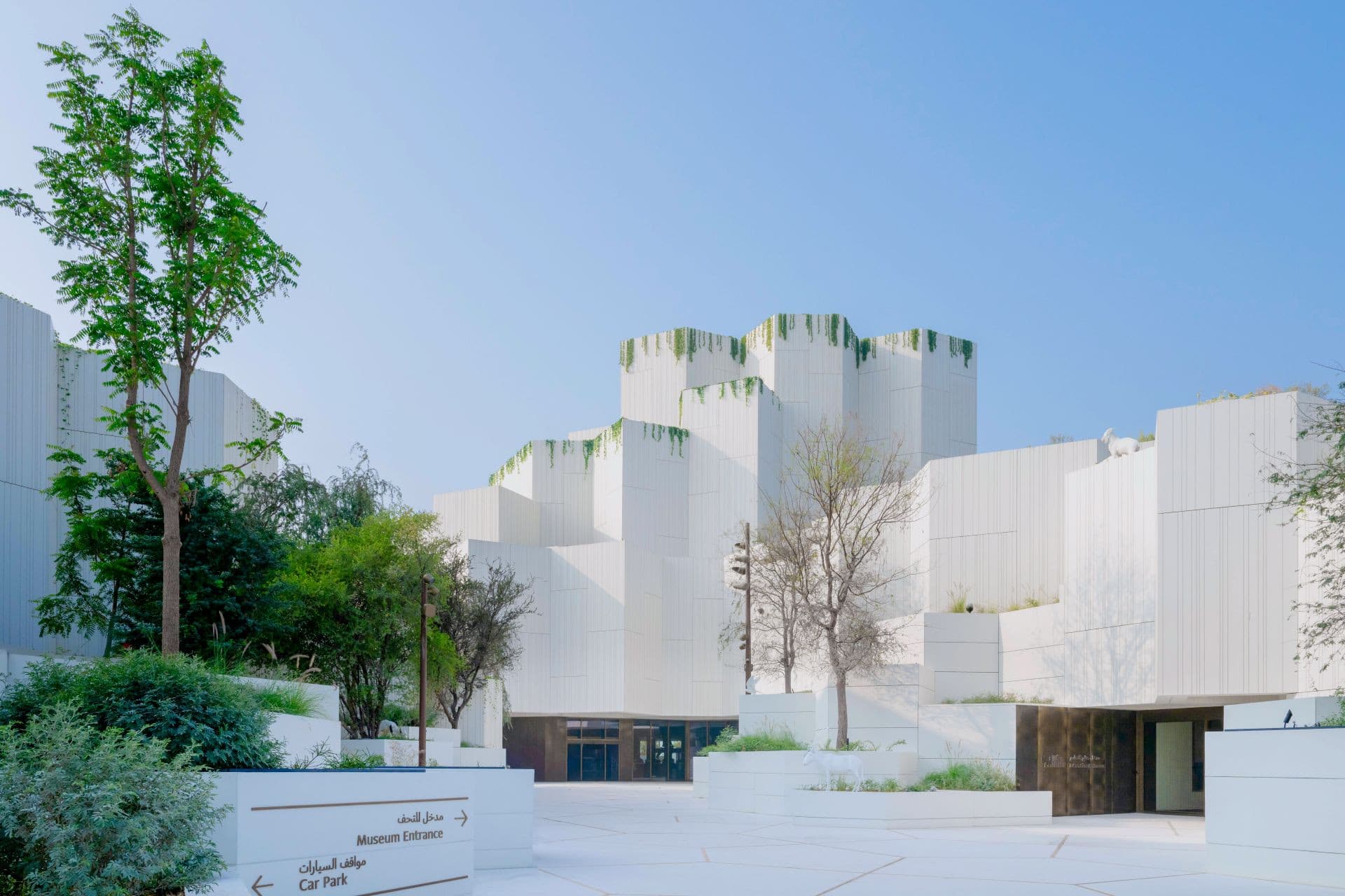 Museum Pass: Zayed National Museum + Natural History Museum Abu Dhabi Tickets - image 10