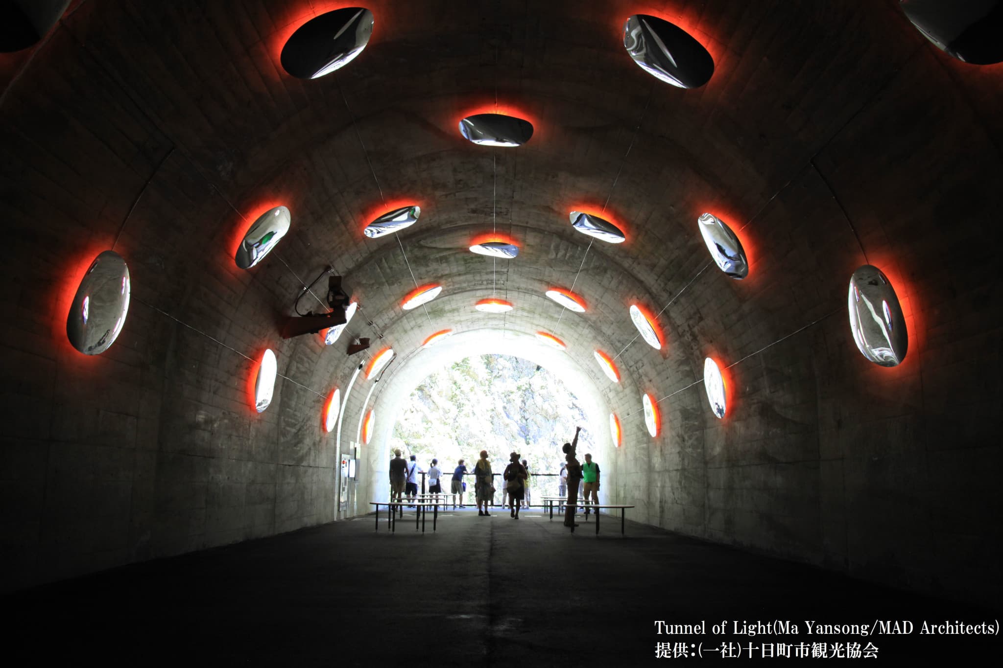 Kiyotsukyo Gorge Tunnel Ticket - image 7