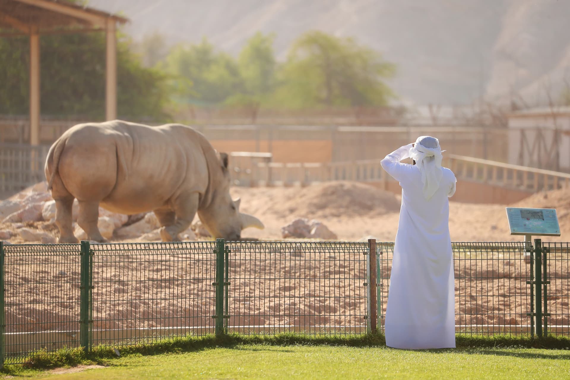 Al Ain Zoo Abu Dhabi Ticket - image 3