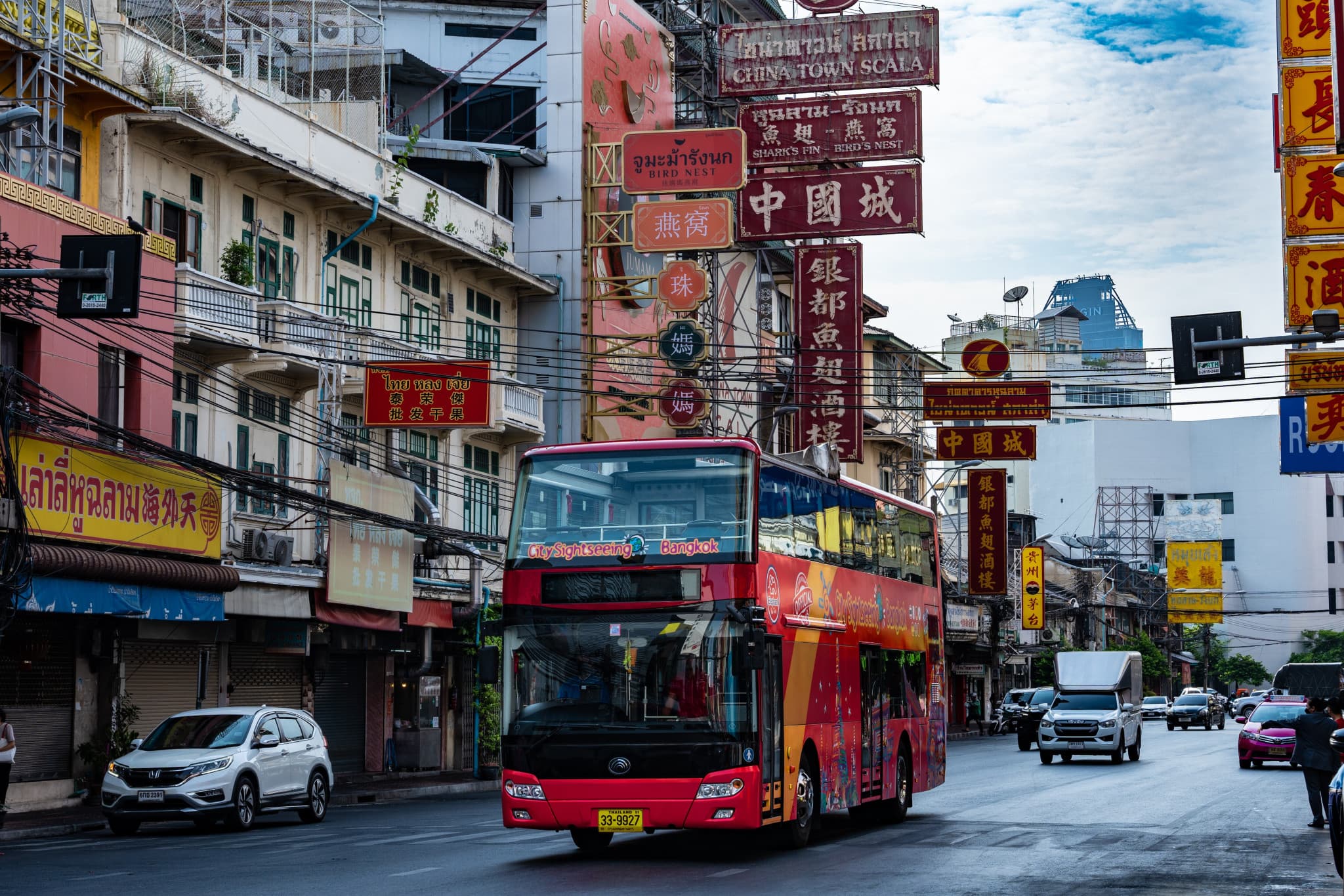 City Sightseeing Bangkok Hop-on Hop-off Bus Tour - image 2