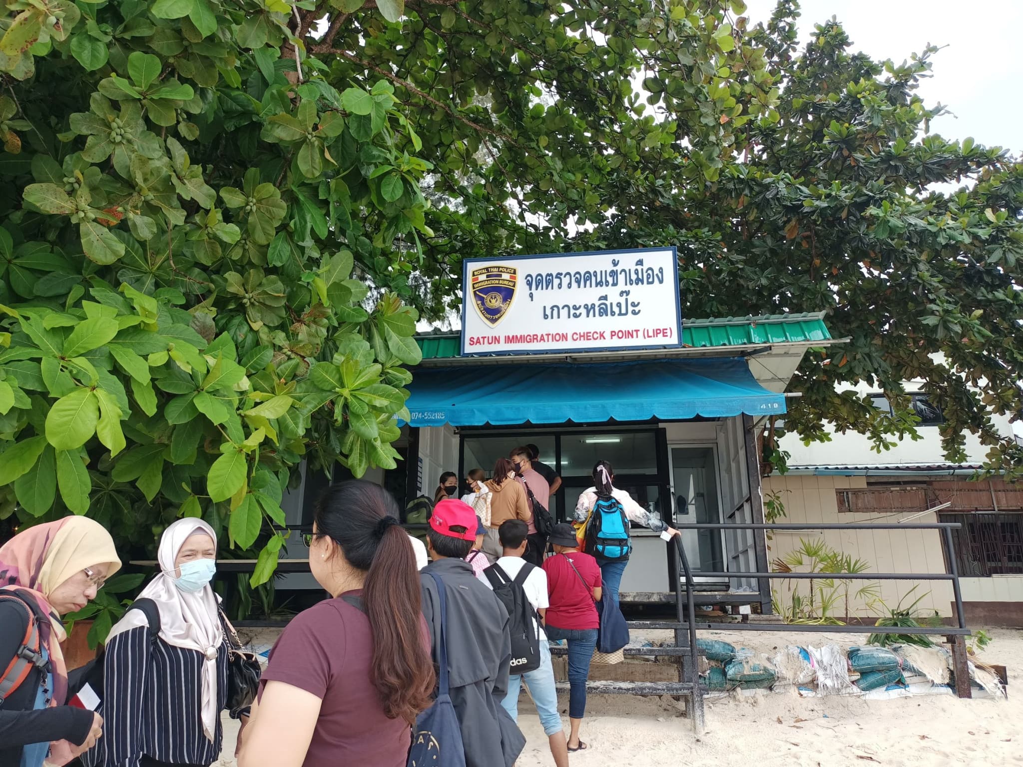 API TEST FOR DISTRIBUTION - Ferry Ticket between Koh Lipe and Telaga Harbour Langkawi - image 6