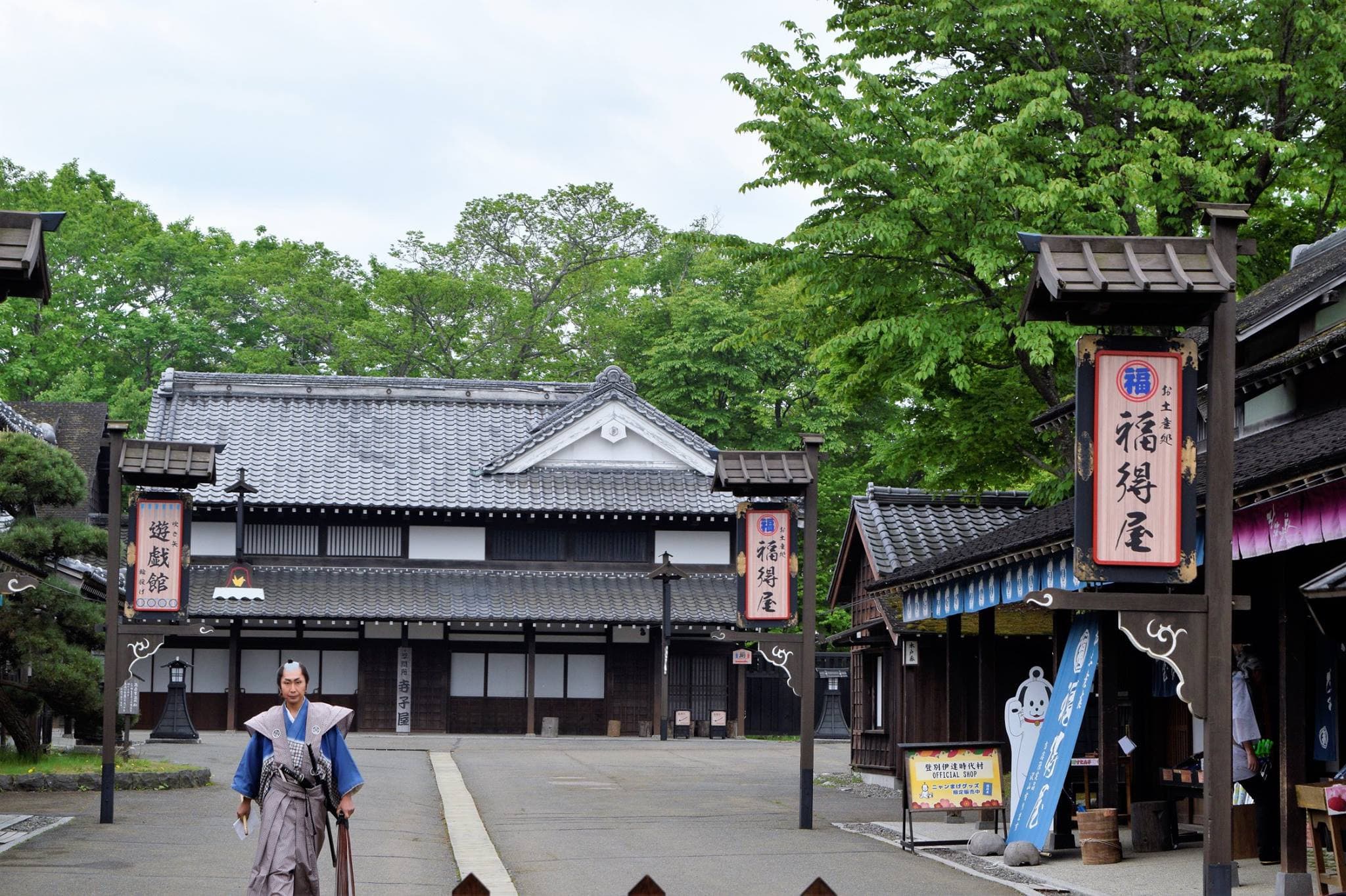 Hokkaido Noboribetsu Date Jidaimura Village - image 13