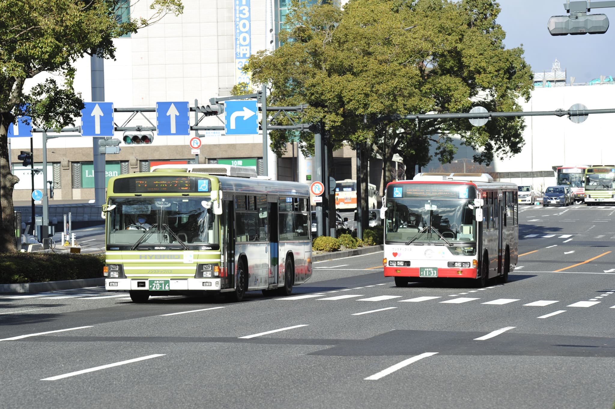 Have Fun in Hiroshima Pass - 1 Week Free Pass - image 14
