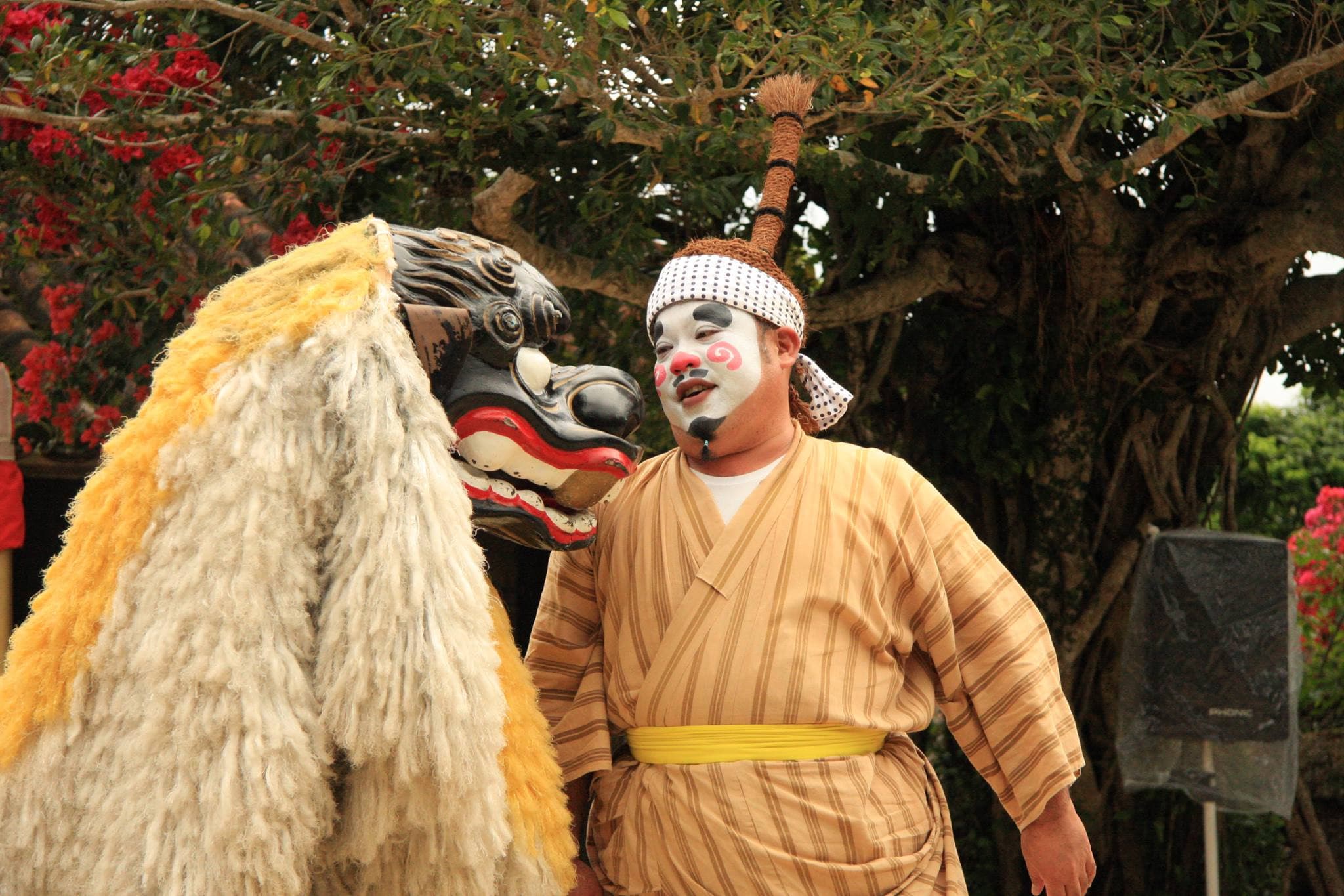 Okinawa Ryukyu Village - image 8