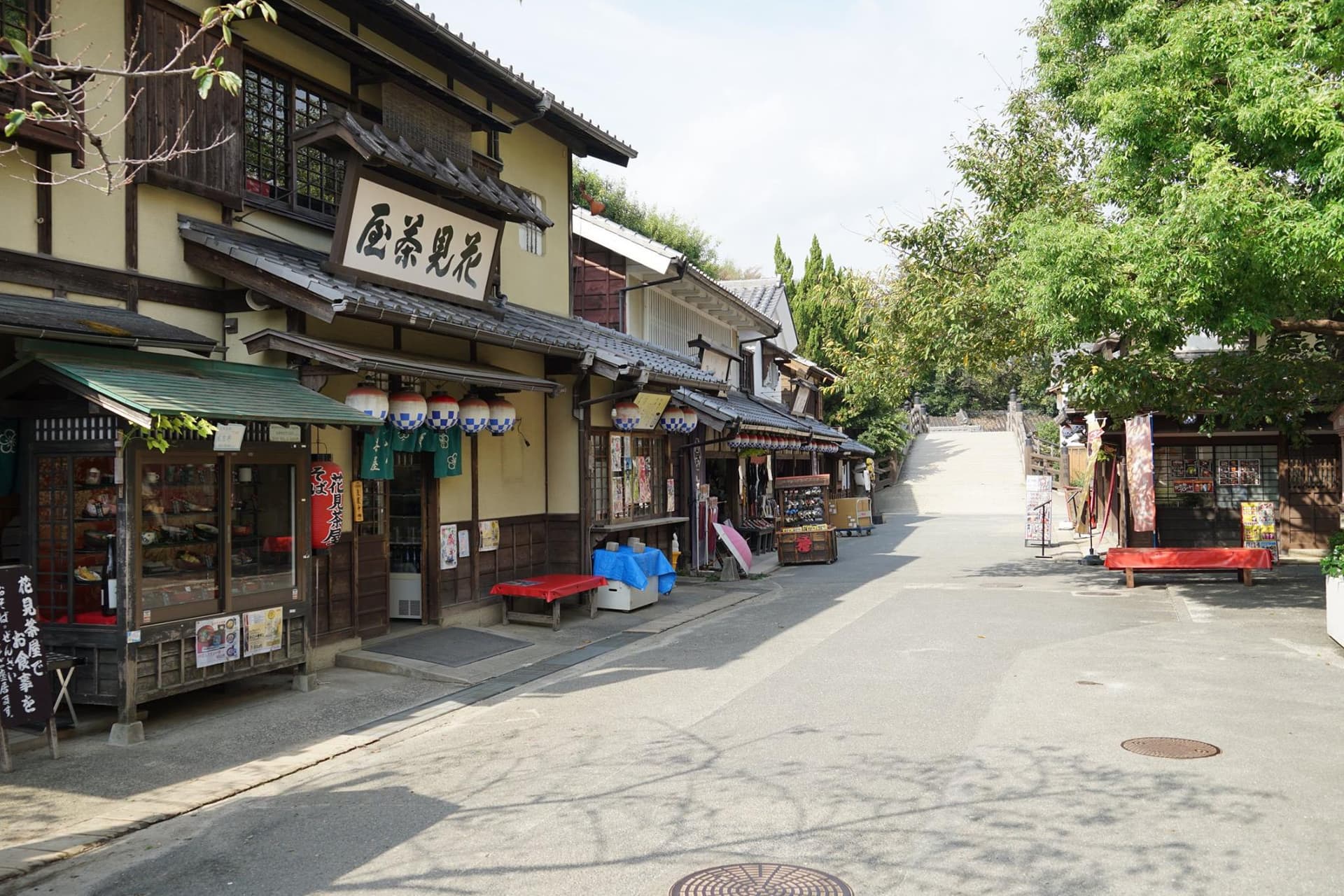 TOEI Kyoto Studio Park - imagen 11