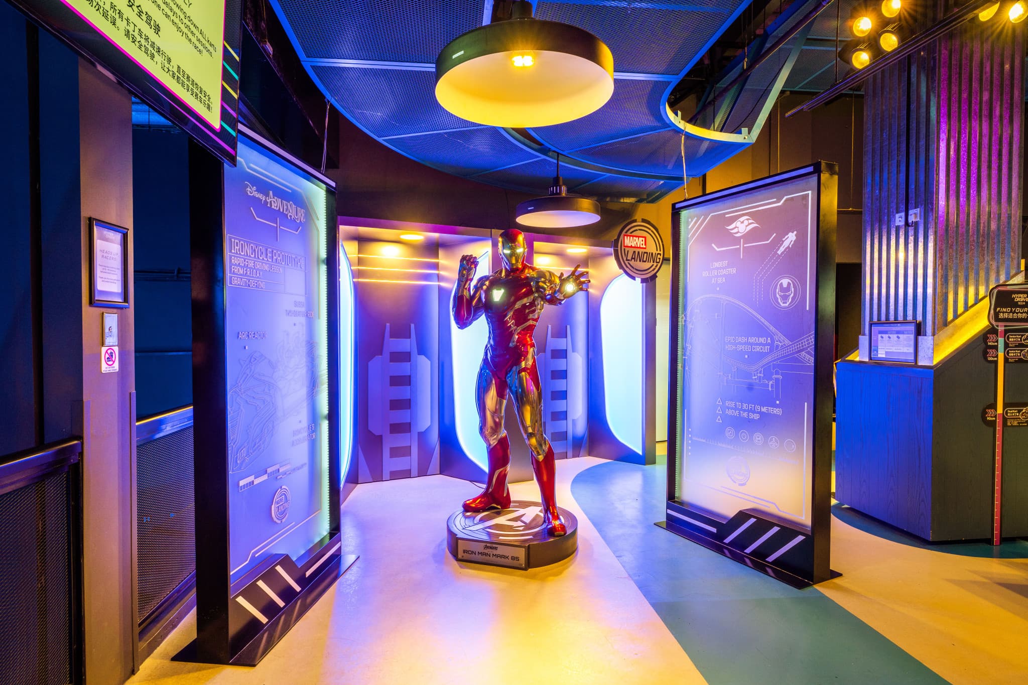 Sentosa Magical Island Adventure Pass - image 20
