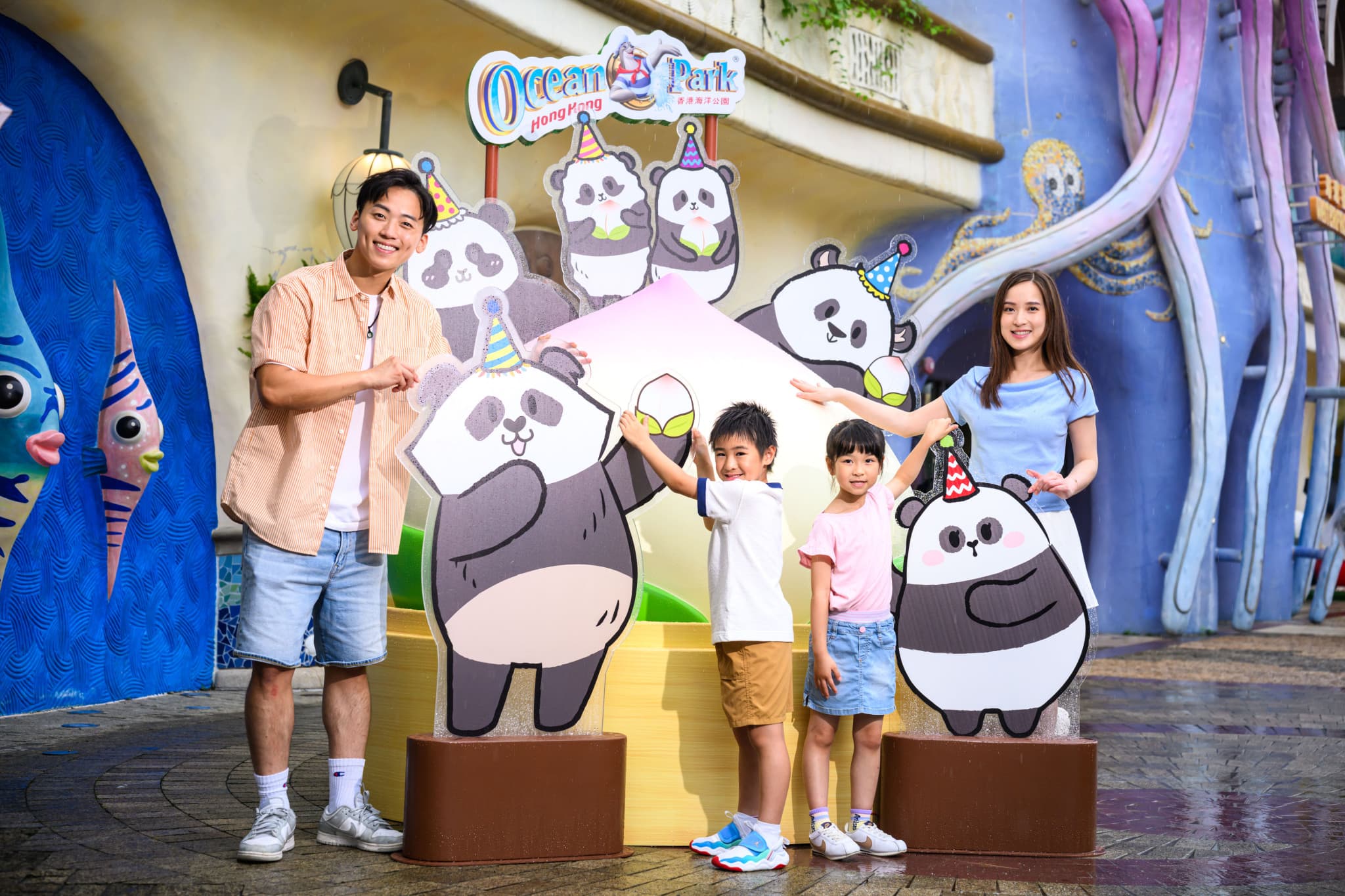 Ocean Park Hong Kong Ticket - main image