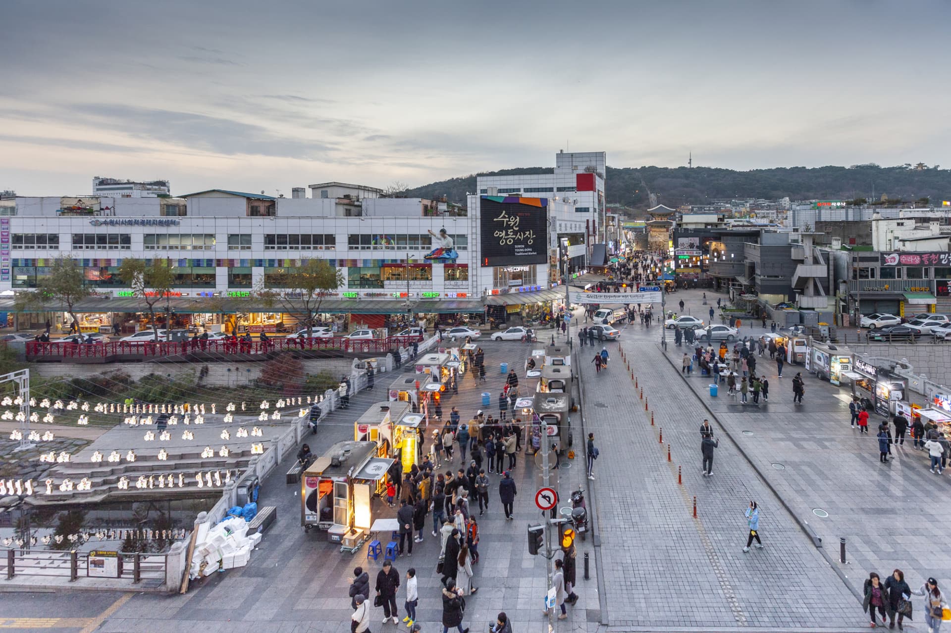 Korean Folk Village and Suwon Hwaseong Fortress Full-Day Tour from Seoul - 이미지 9