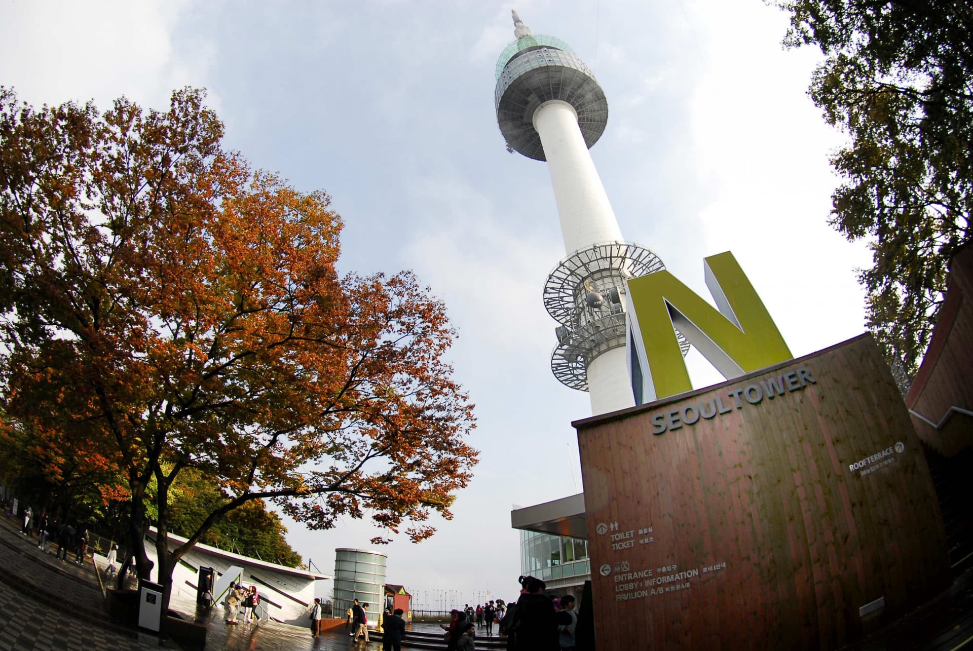 COMBO: AREX Incheon Airport Express Train + N Seoul Tower Observatory - 이미지 12