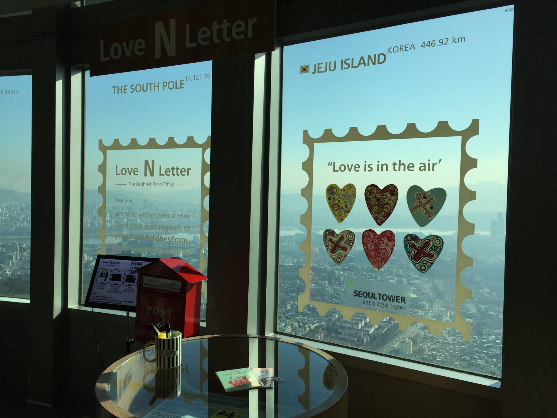 COMBO: AREX Incheon Airport Express Train + N Seoul Tower Observatory - 이미지 11