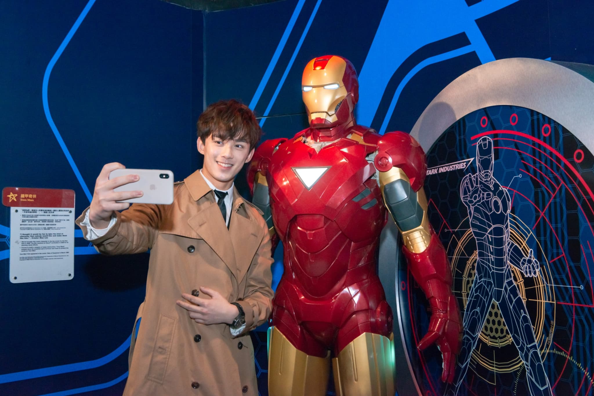 Madame Tussauds Hong Kong Ticket - image 24