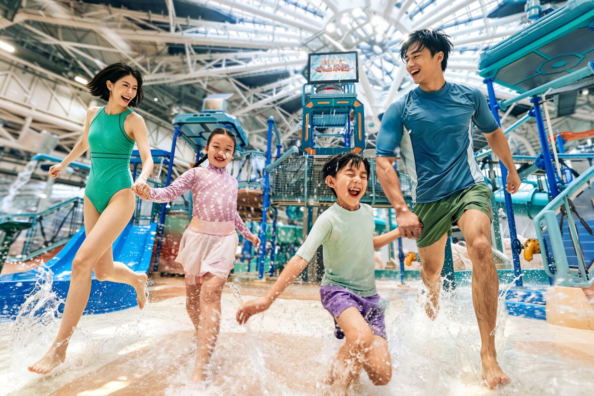 Studio City Water Park - image 36